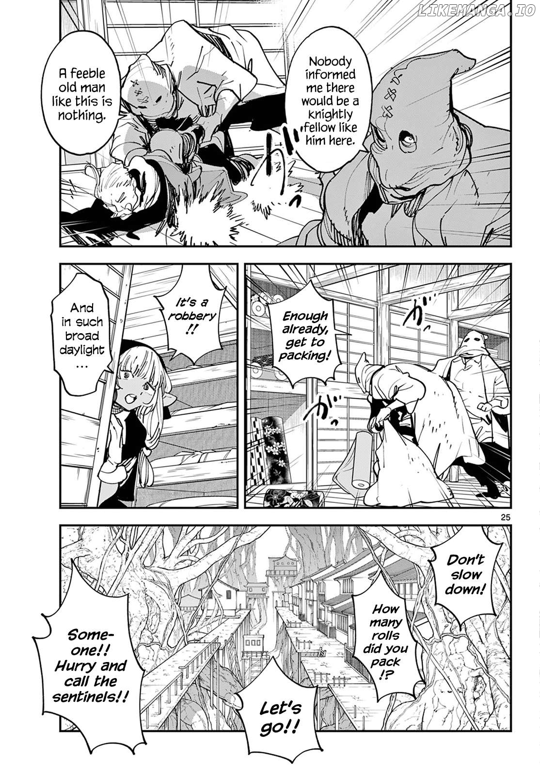 Read Yakuza Reincarnation EN Manga Online