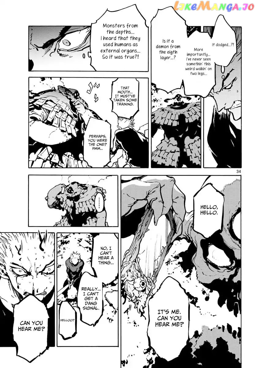 Read Yakuza Reincarnation EN Manga Online