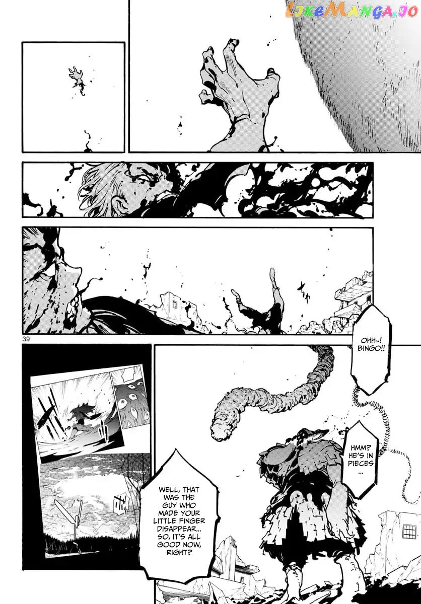 Read Yakuza Reincarnation EN Manga Online