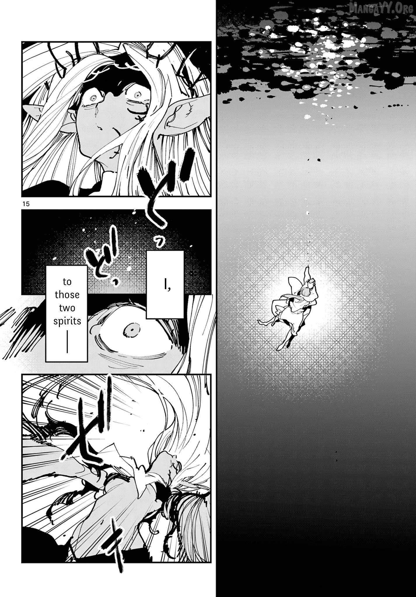 Read Yakuza Reincarnation EN Manga Online