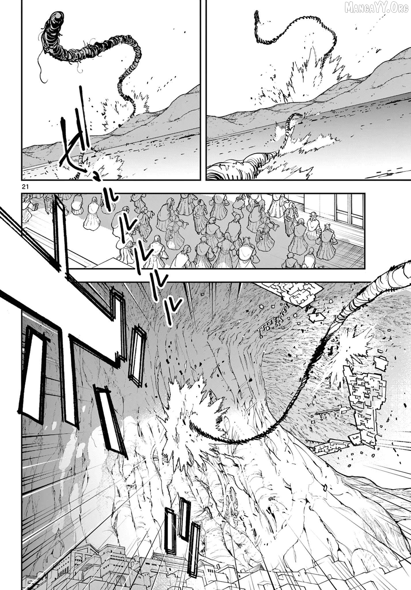 Read Yakuza Reincarnation EN Manga Online