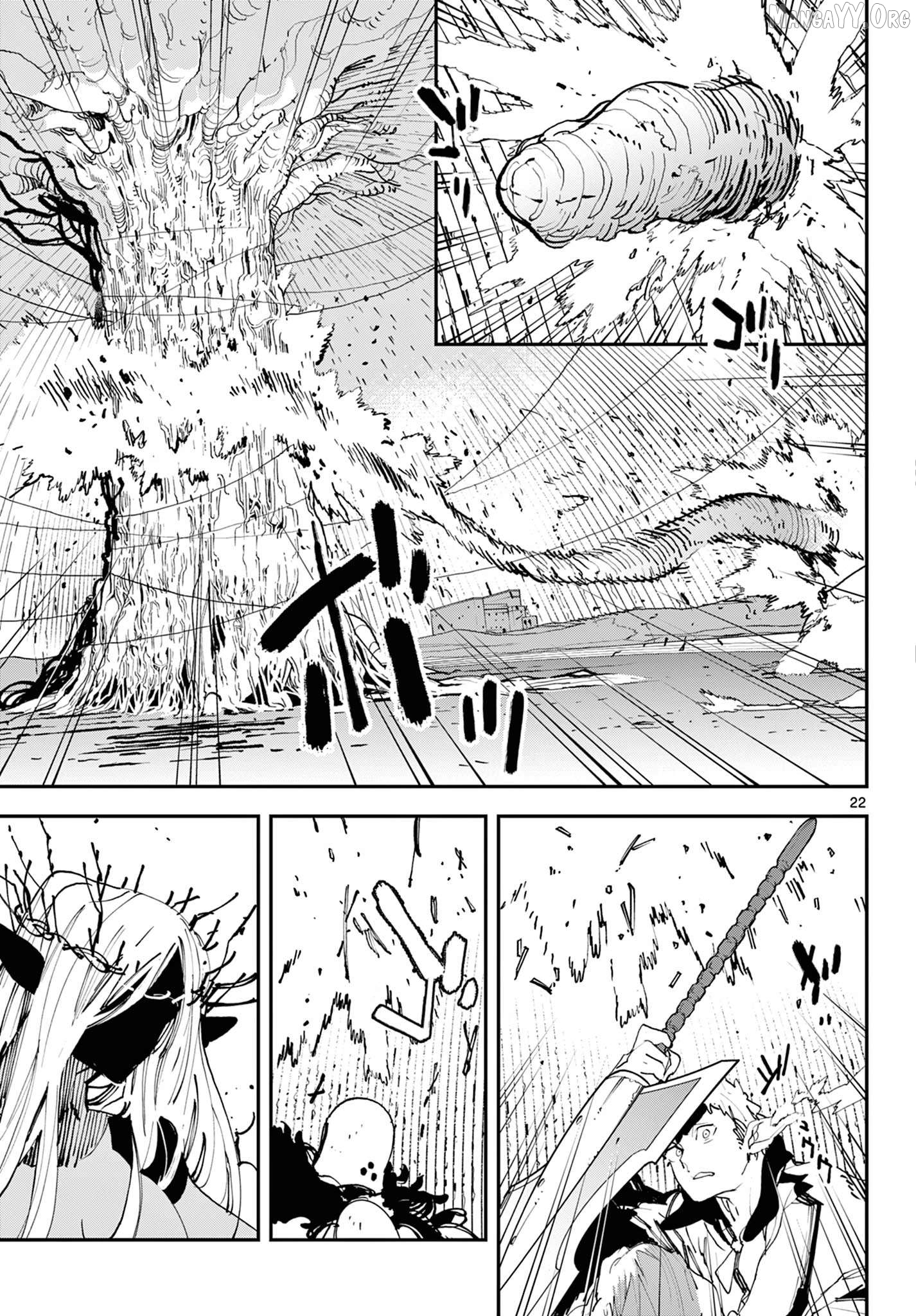 Read Yakuza Reincarnation EN Manga Online