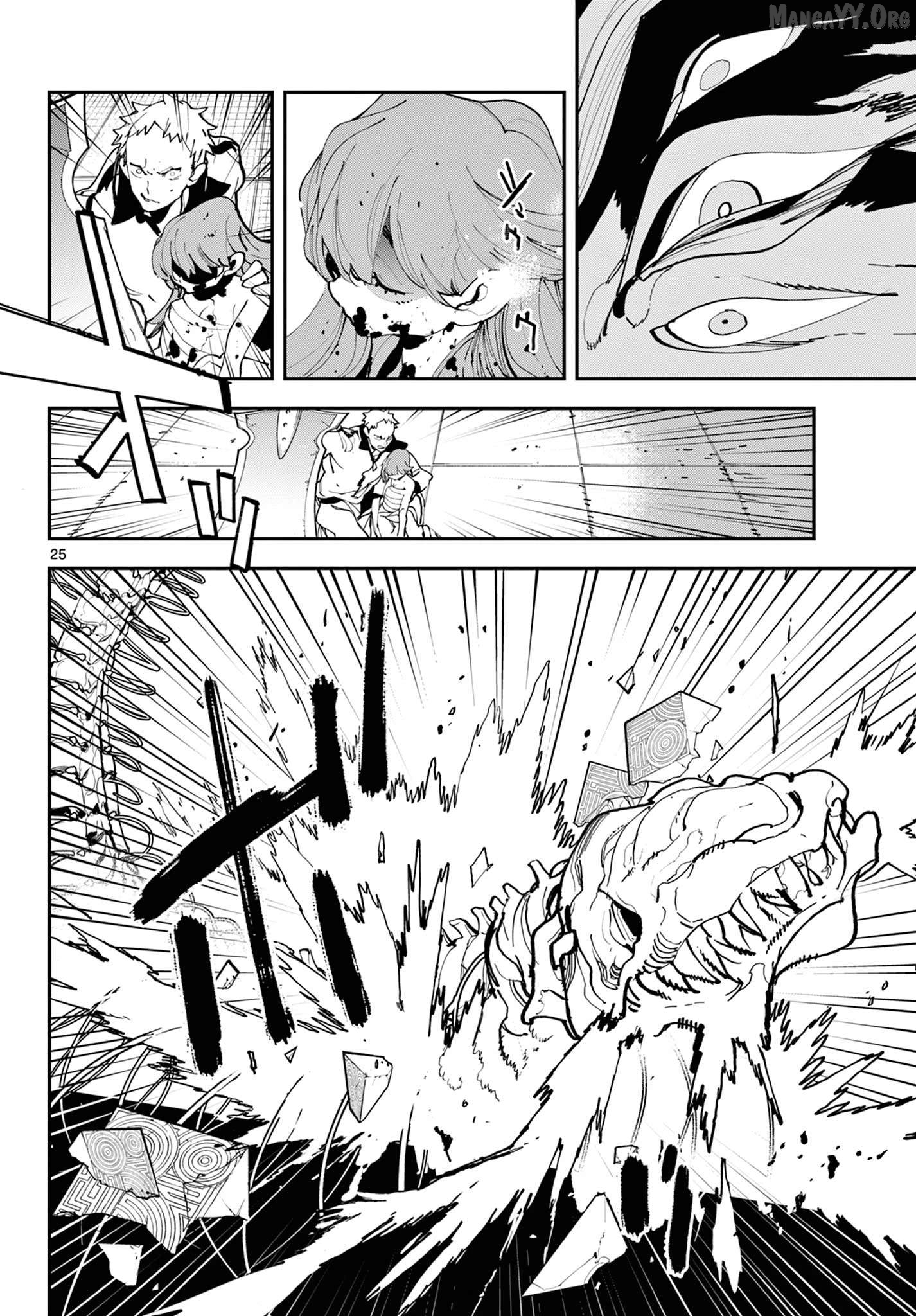 Read Yakuza Reincarnation EN Manga Online