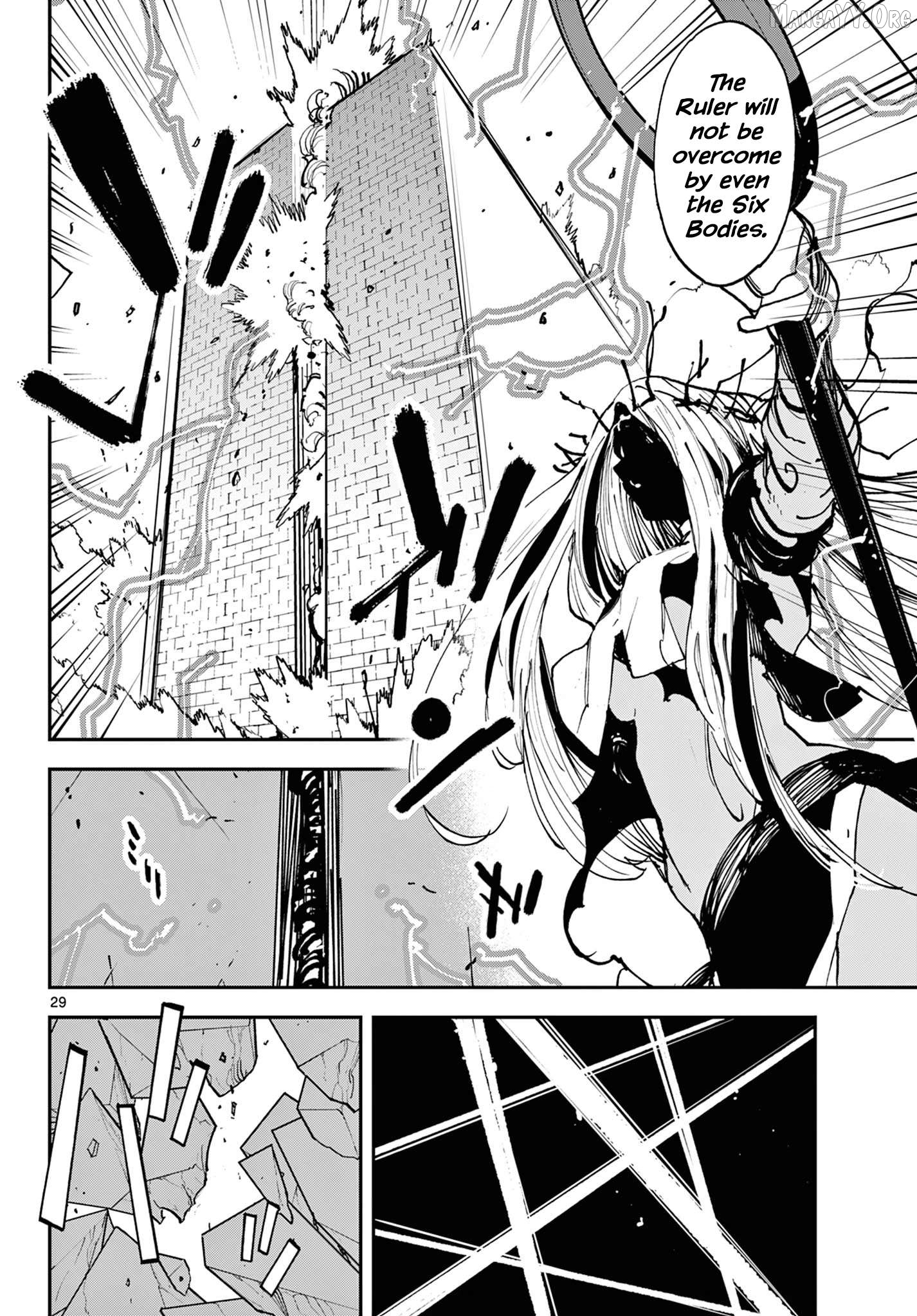 Read Yakuza Reincarnation EN Manga Online