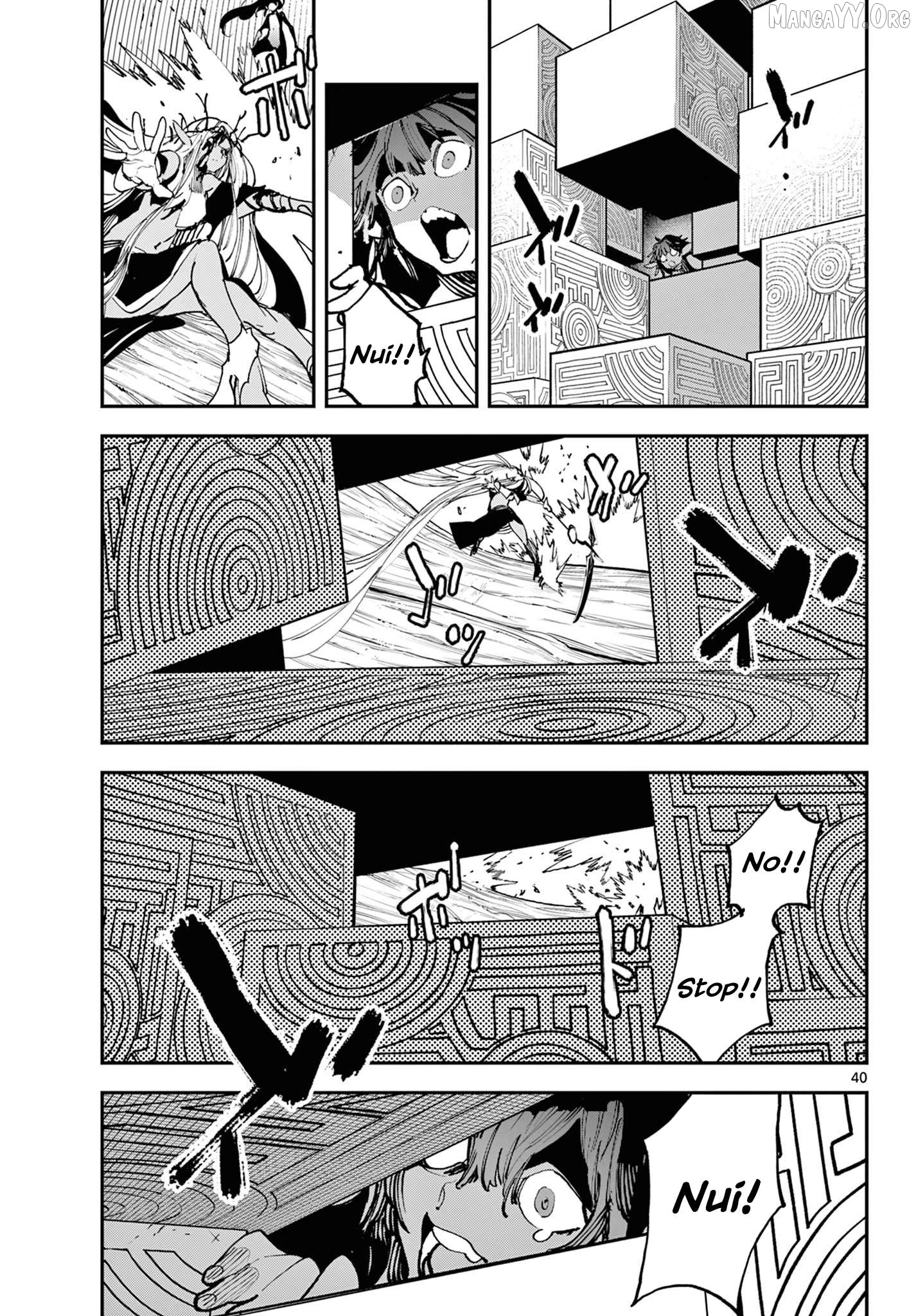 Read Yakuza Reincarnation EN Manga Online