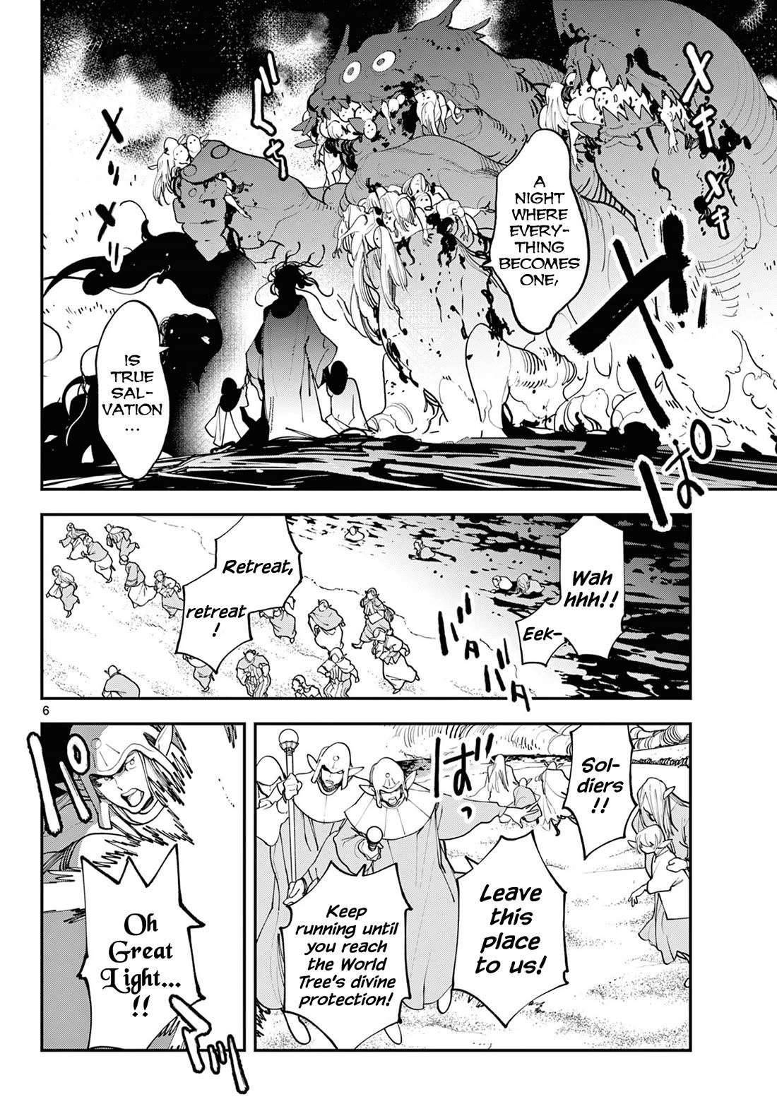 Read Yakuza Reincarnation EN Manga Online