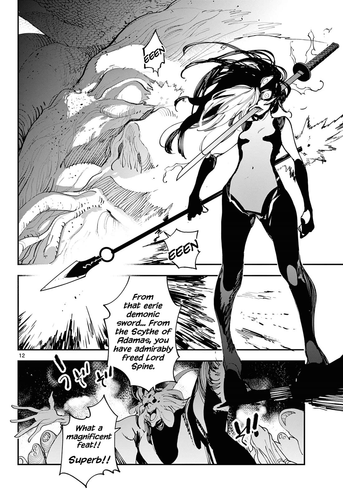 Read Yakuza Reincarnation EN Manga Online