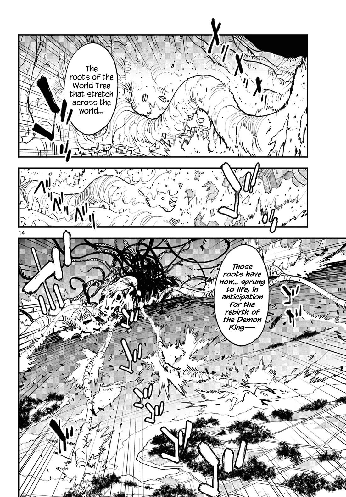 Read Yakuza Reincarnation EN Manga Online