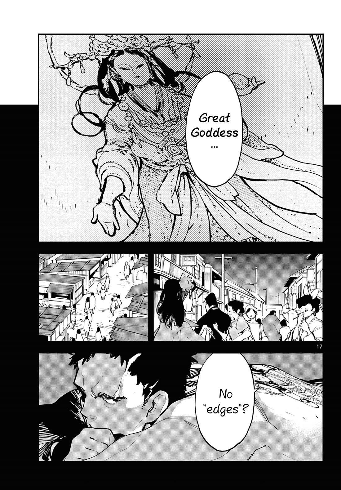Read Yakuza Reincarnation EN Manga Online