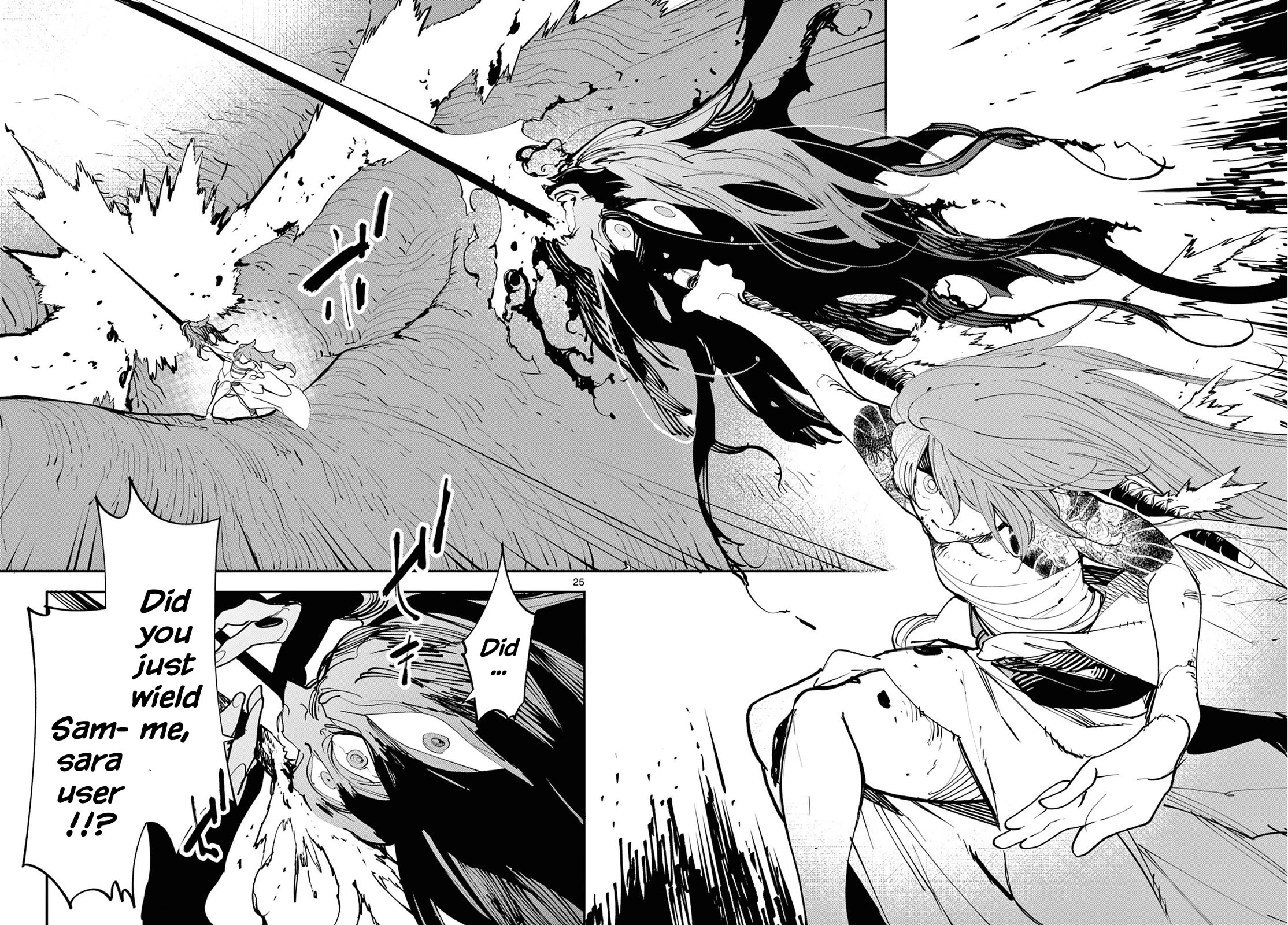Read Yakuza Reincarnation EN Manga Online