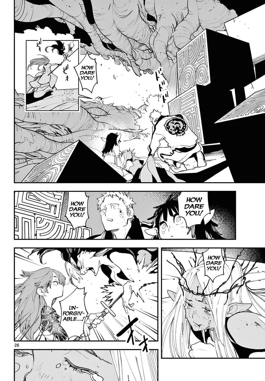 Read Yakuza Reincarnation EN Manga Online