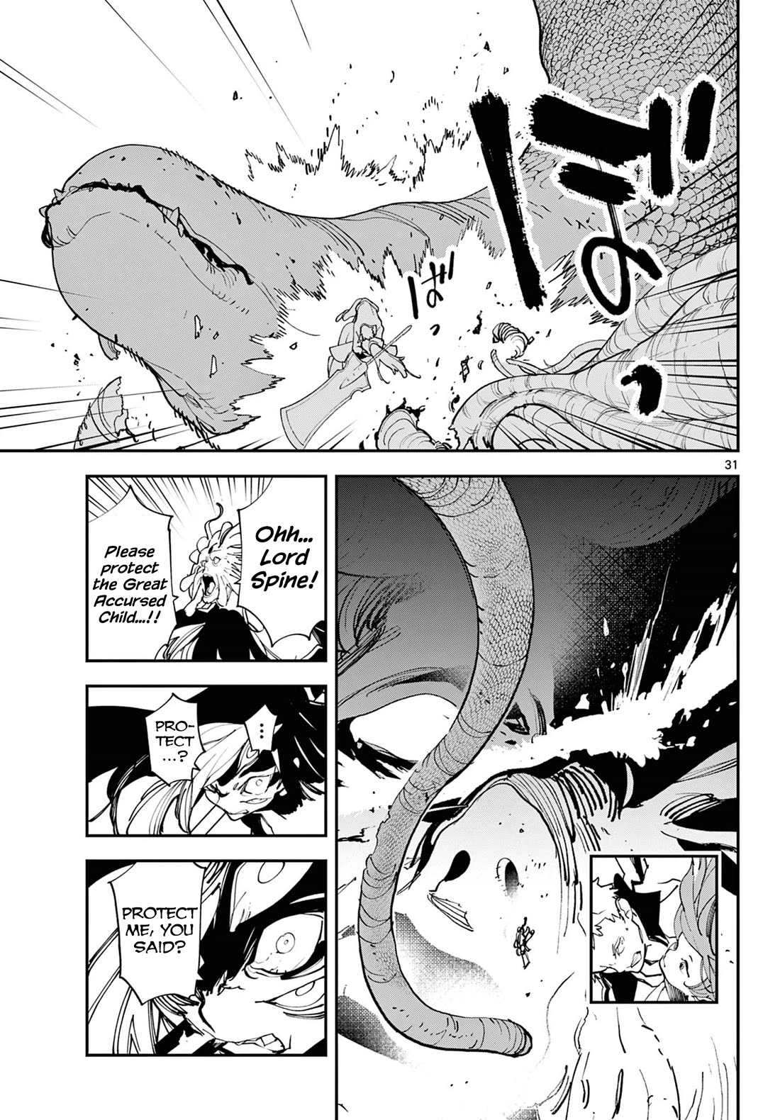 Read Yakuza Reincarnation EN Manga Online