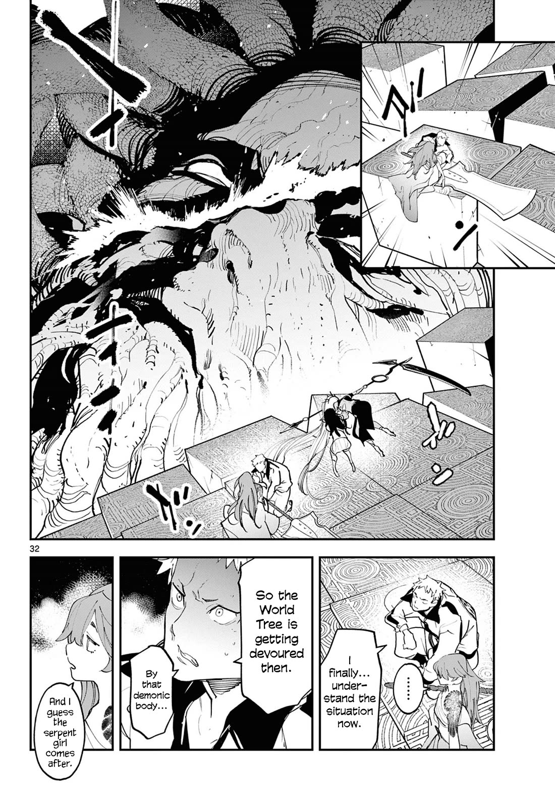 Read Yakuza Reincarnation EN Manga Online