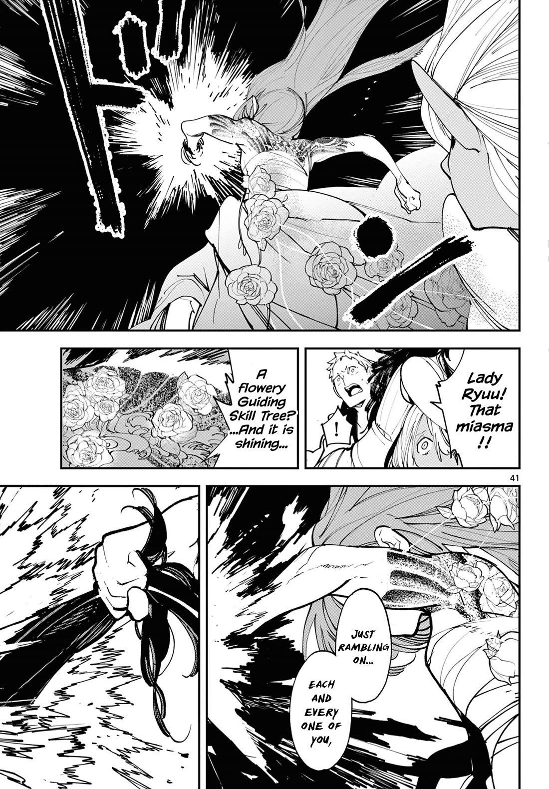 Read Yakuza Reincarnation EN Manga Online