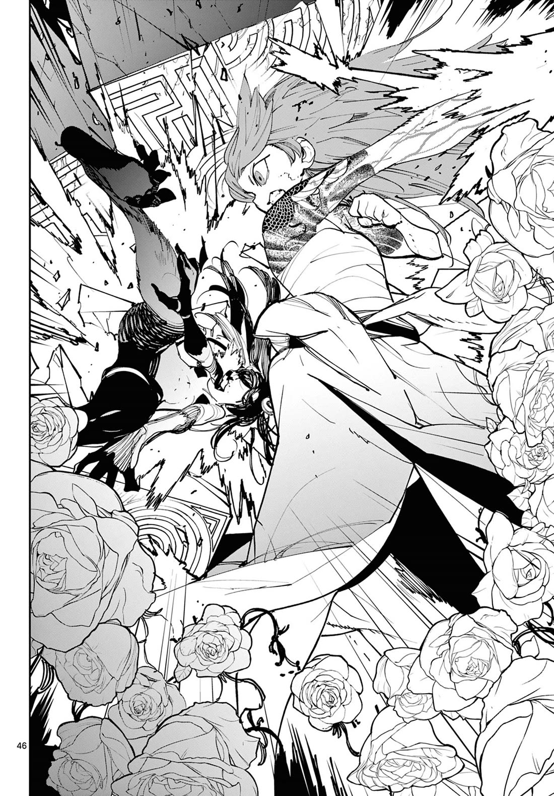 Read Yakuza Reincarnation EN Manga Online