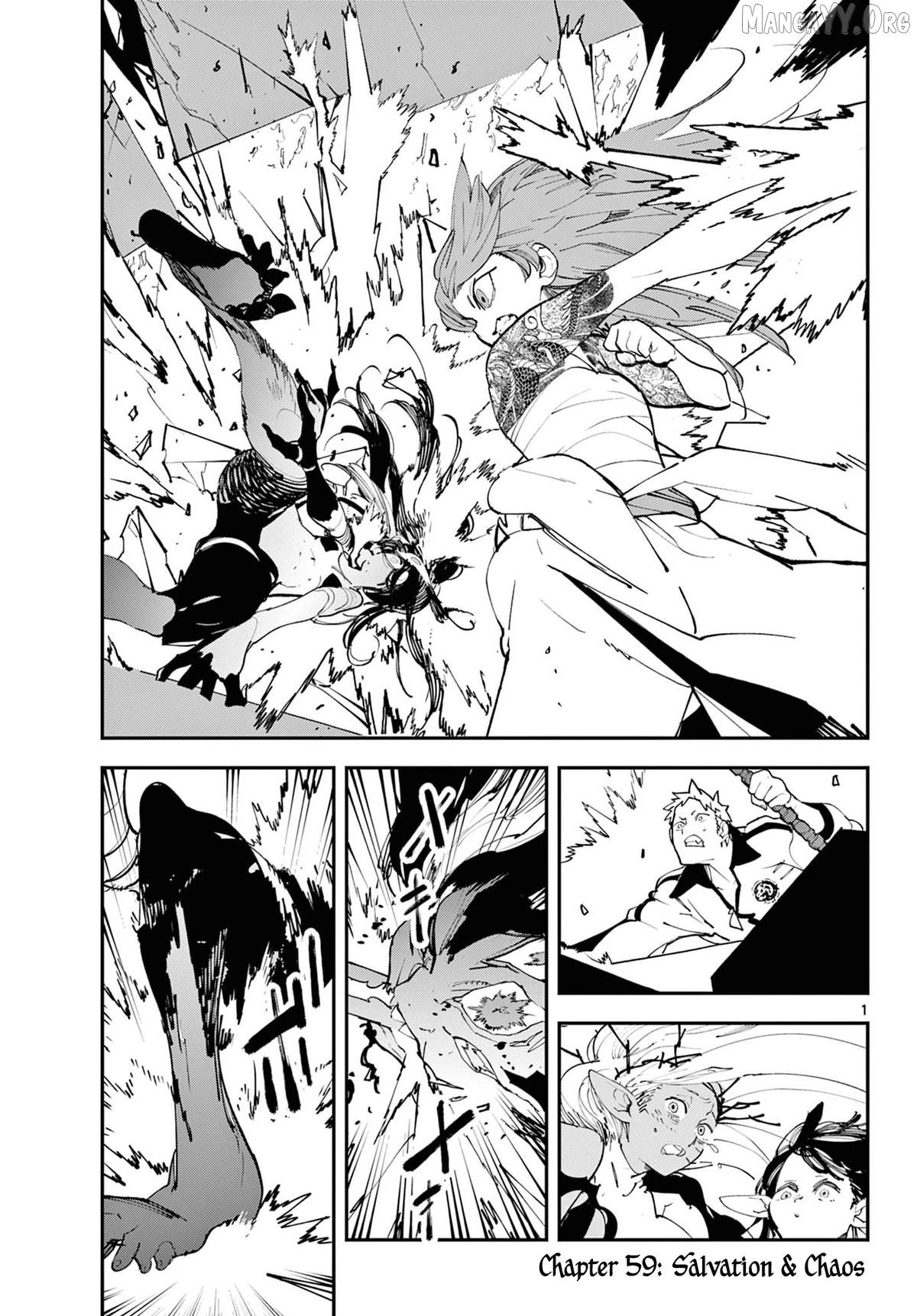 Read Yakuza Reincarnation EN Manga Online