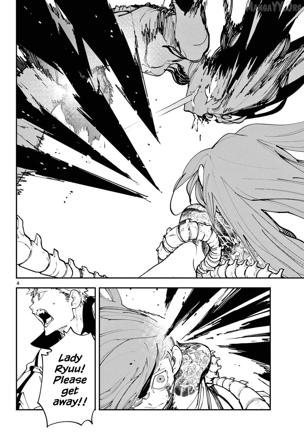 Read Yakuza Reincarnation EN Manga Online