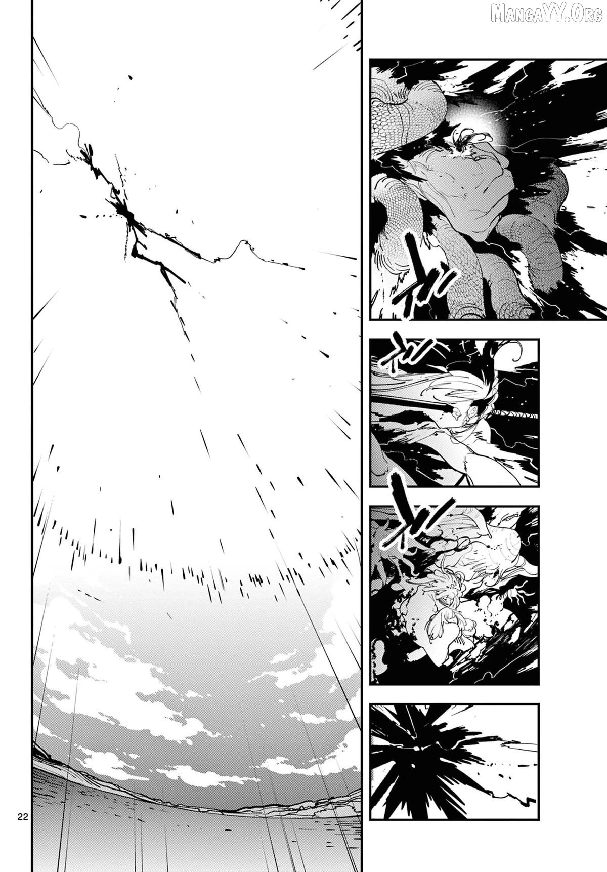Read Yakuza Reincarnation EN Manga Online