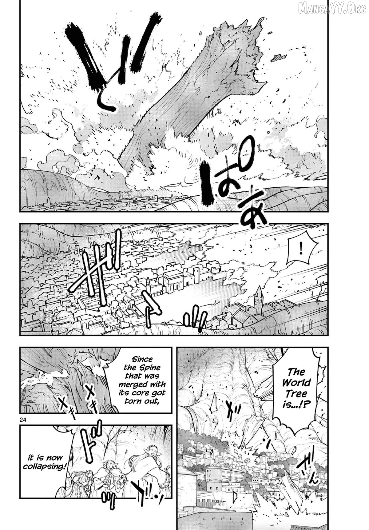 Read Yakuza Reincarnation EN Manga Online