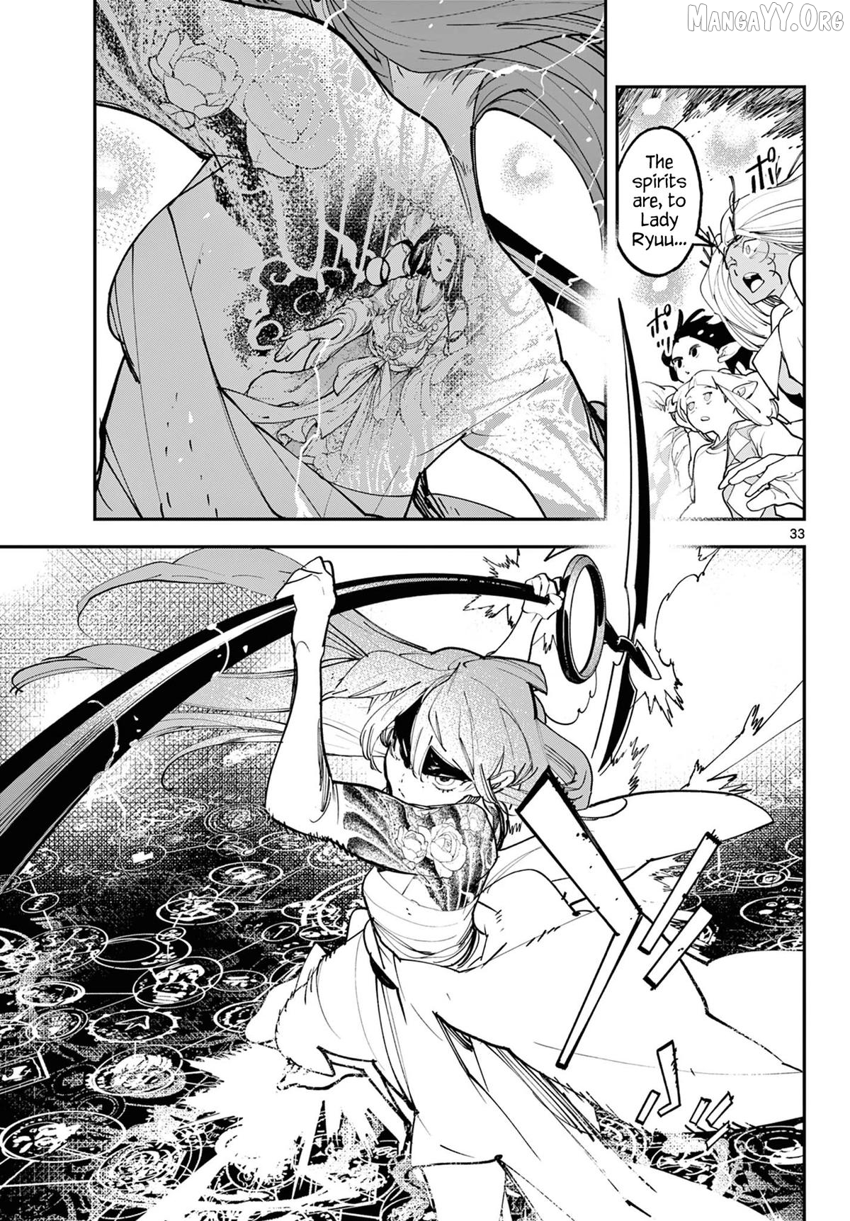 Read Yakuza Reincarnation EN Manga Online