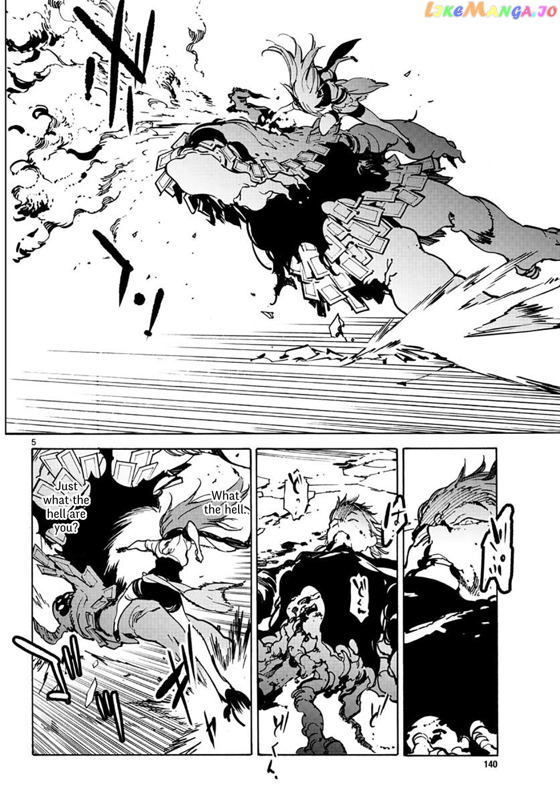Read Yakuza Reincarnation EN Manga Online