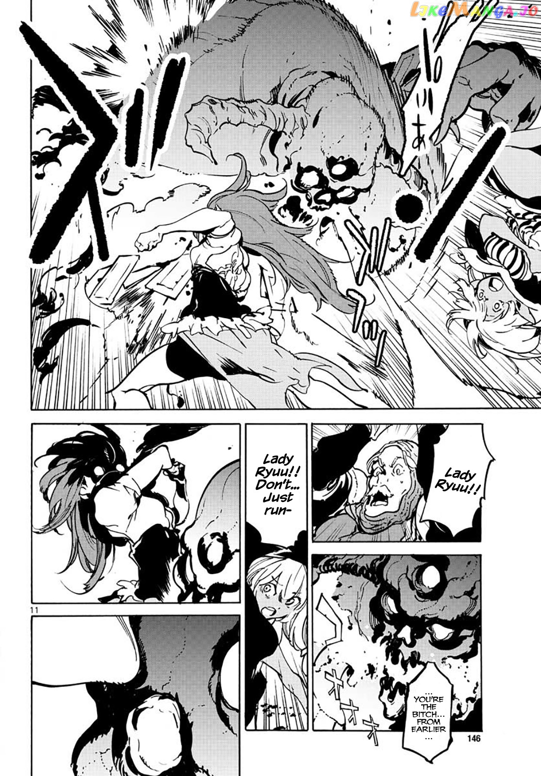 Read Yakuza Reincarnation EN Manga Online