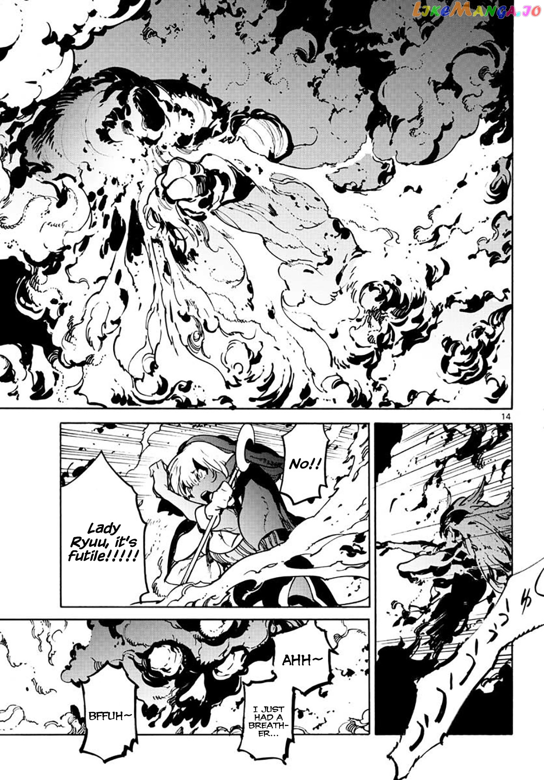 Read Yakuza Reincarnation EN Manga Online
