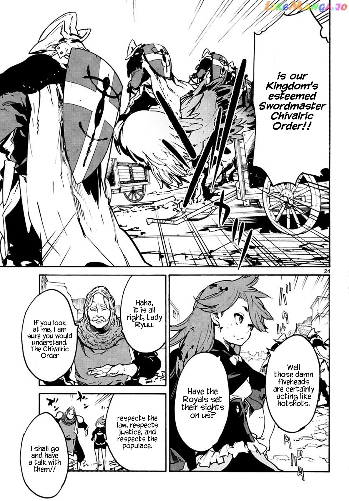 Read Yakuza Reincarnation EN Manga Online