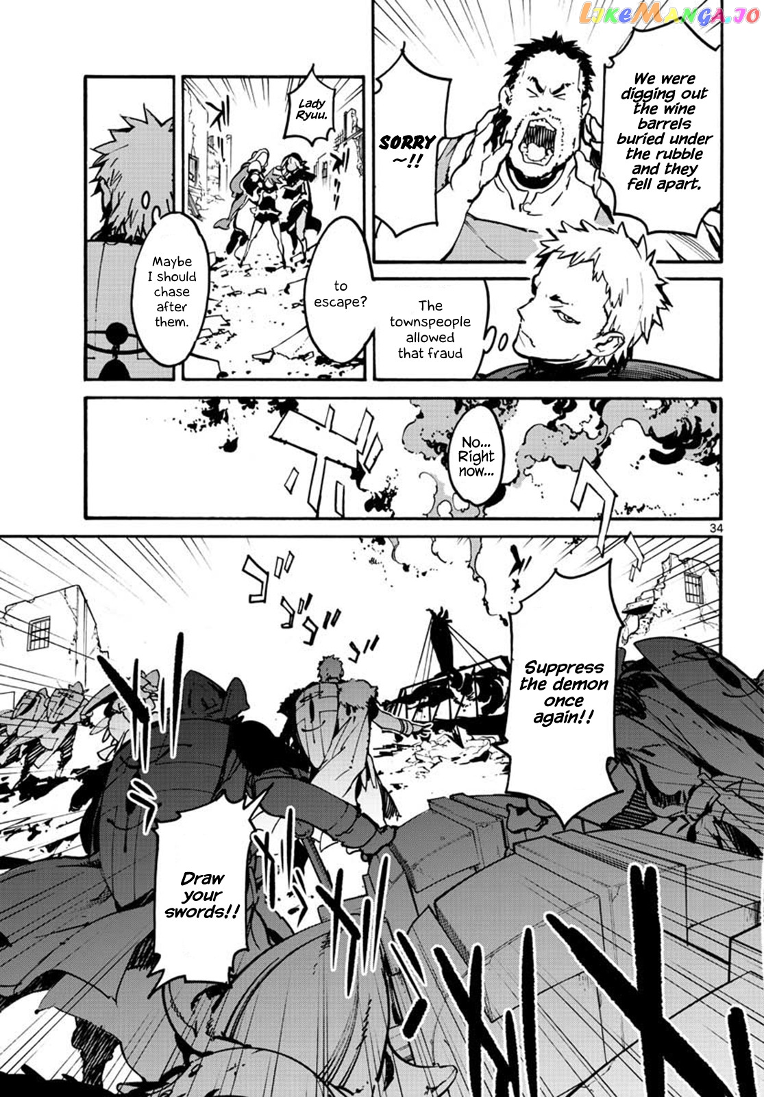 Read Yakuza Reincarnation EN Manga Online