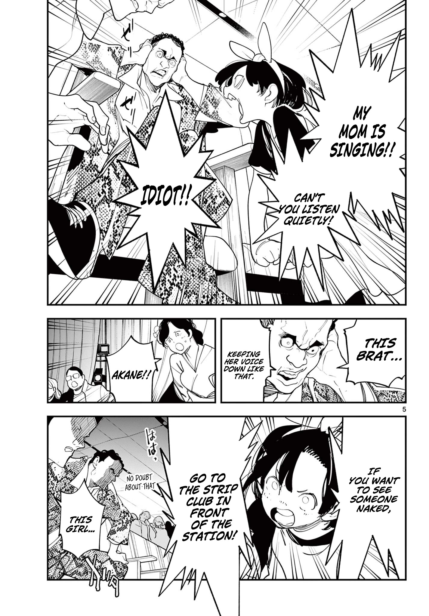 Read Yakuza Reincarnation EN Manga Online