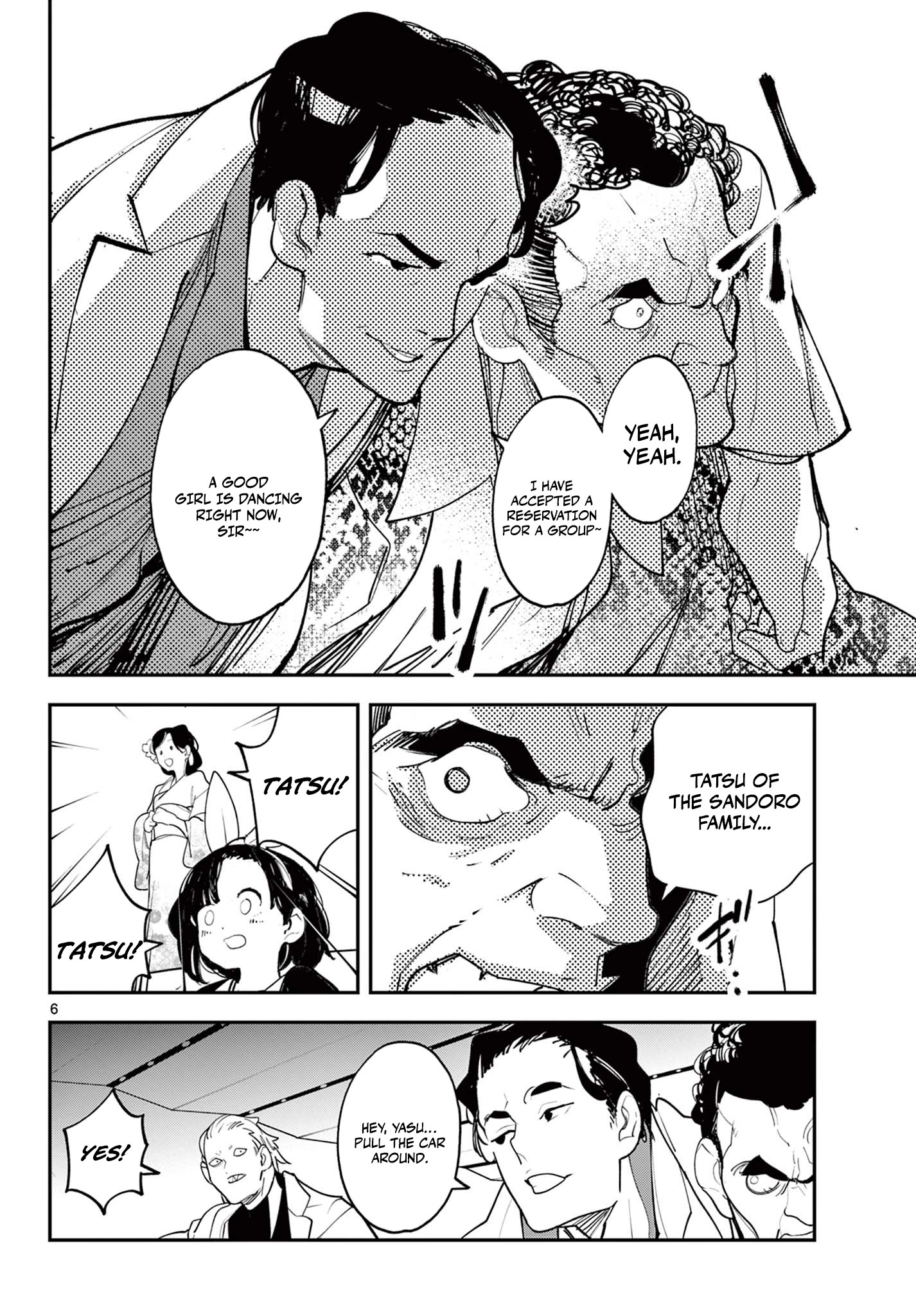Read Yakuza Reincarnation EN Manga Online
