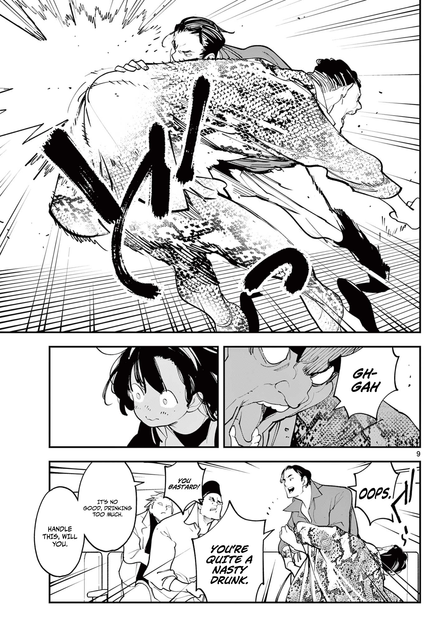 Read Yakuza Reincarnation EN Manga Online