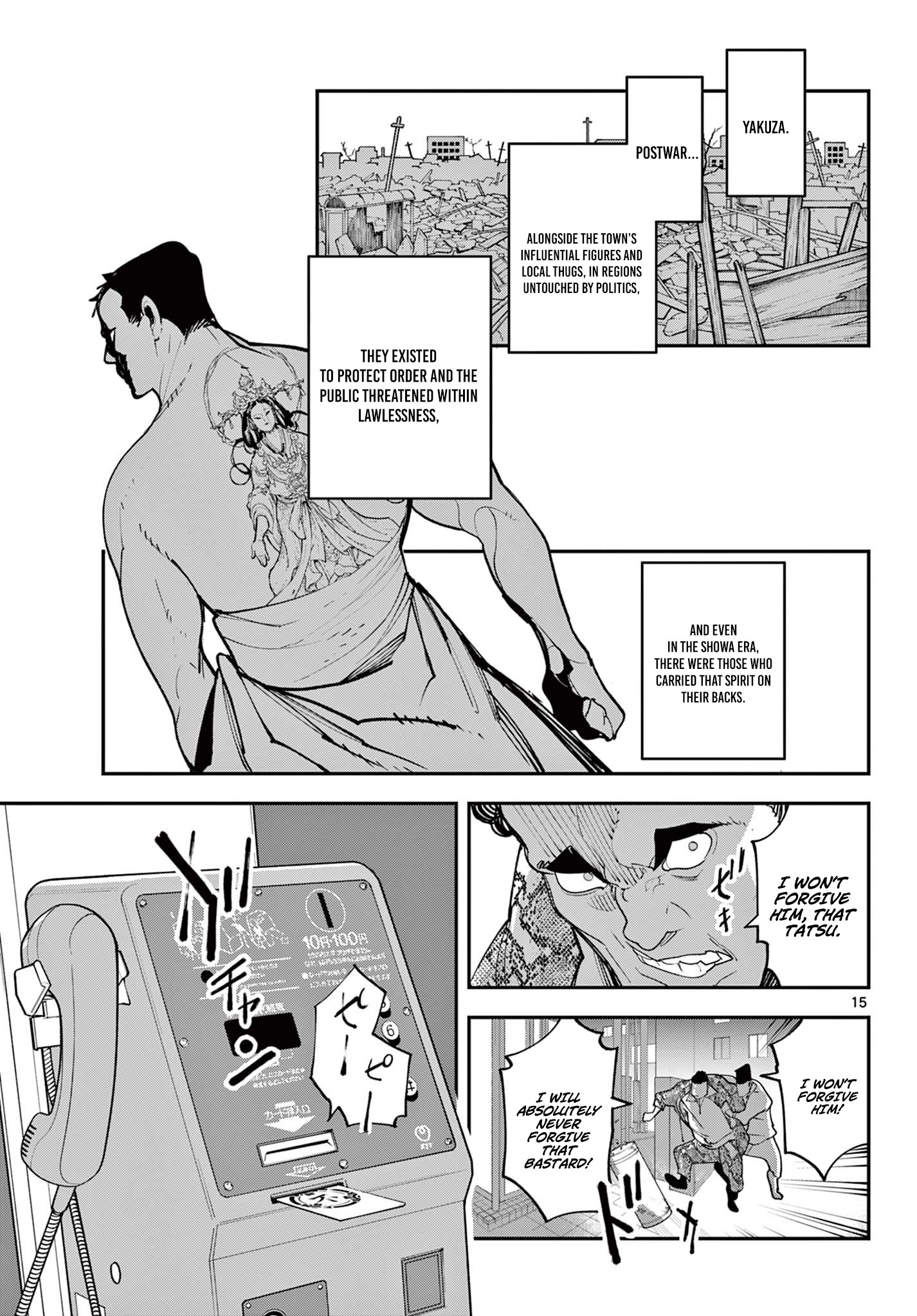 Read Yakuza Reincarnation EN Manga Online
