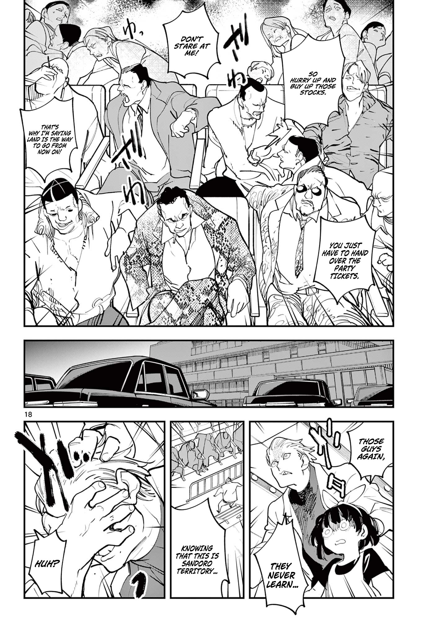 Read Yakuza Reincarnation EN Manga Online