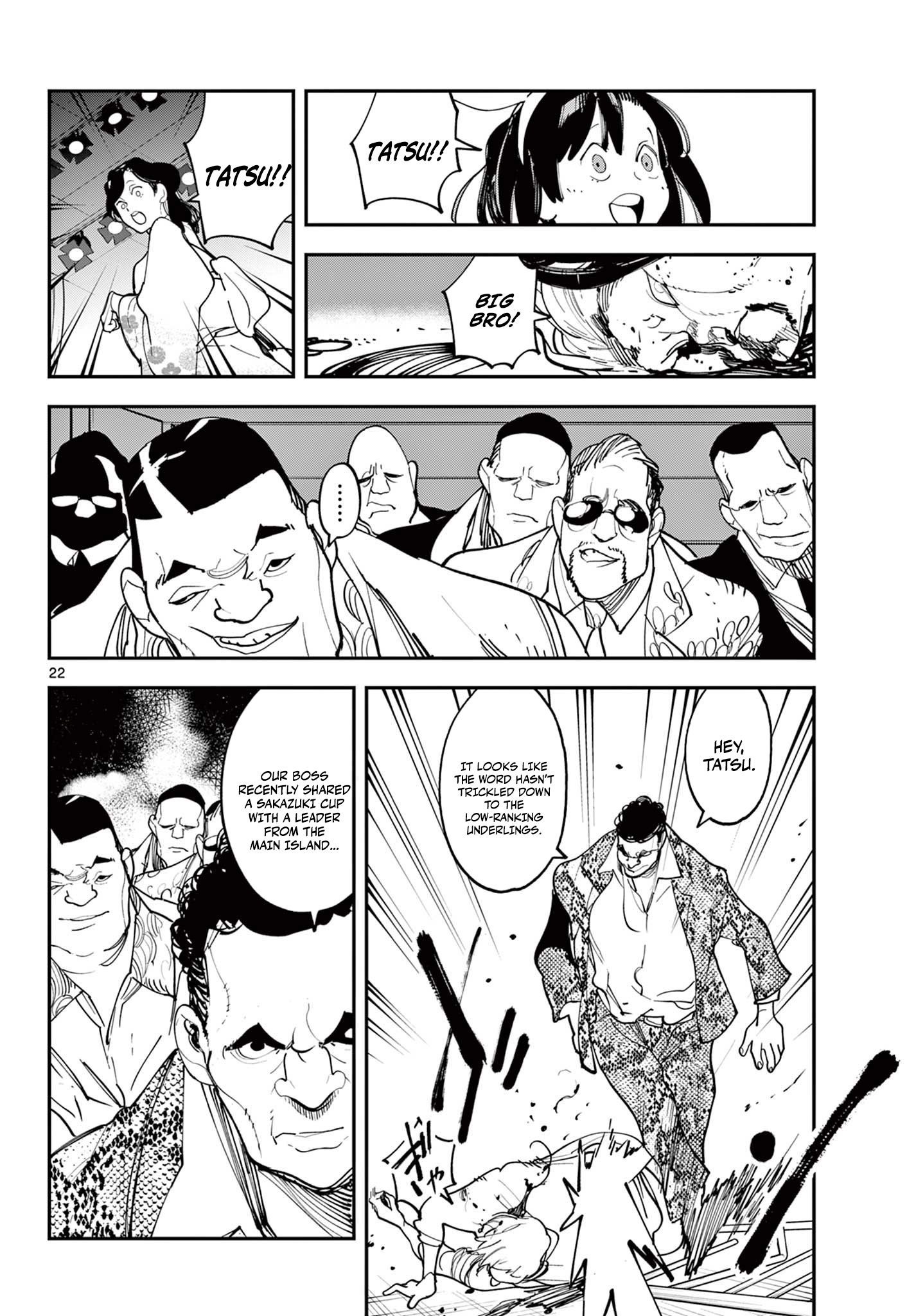 Read Yakuza Reincarnation EN Manga Online