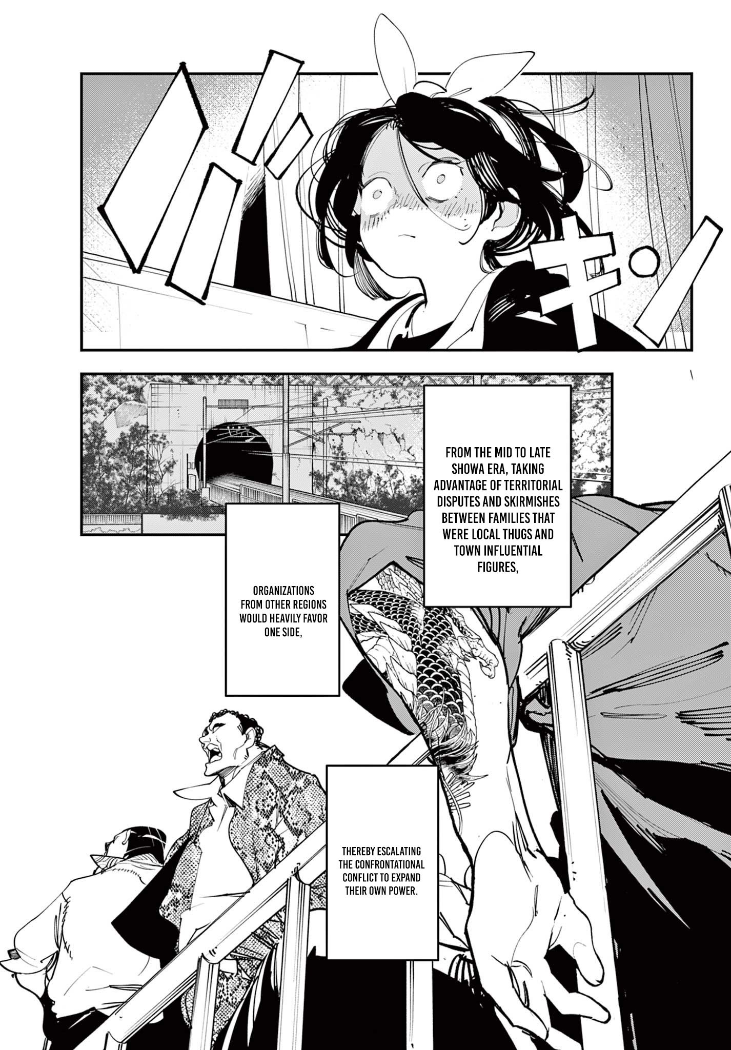 Read Yakuza Reincarnation EN Manga Online