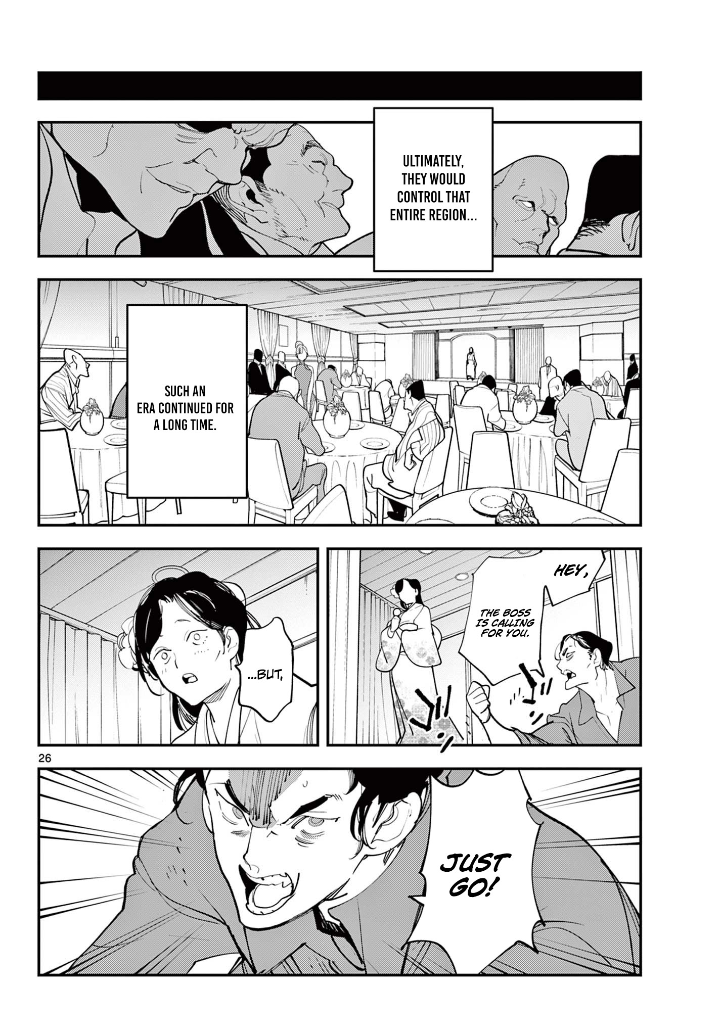 Read Yakuza Reincarnation EN Manga Online