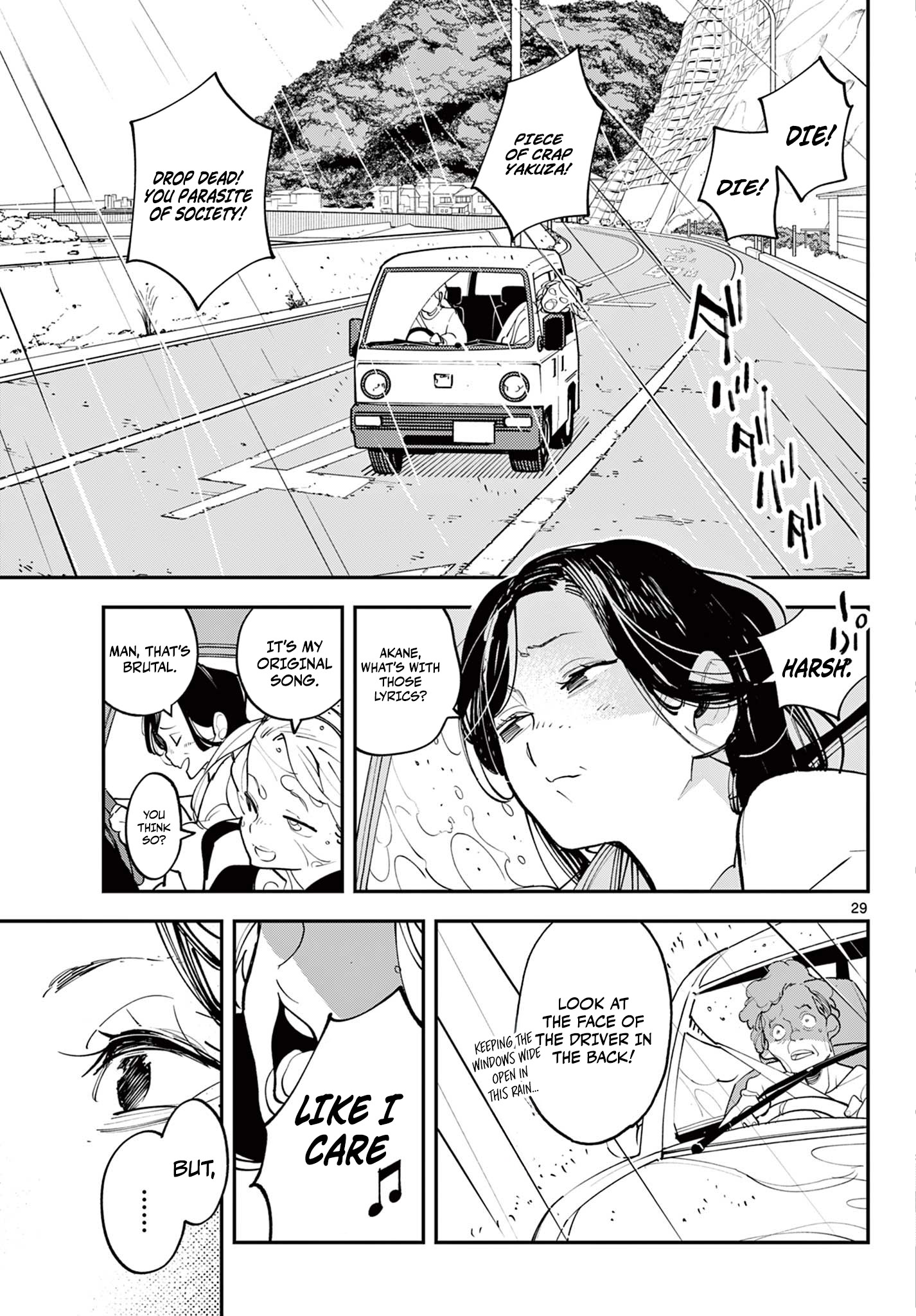 Read Yakuza Reincarnation EN Manga Online