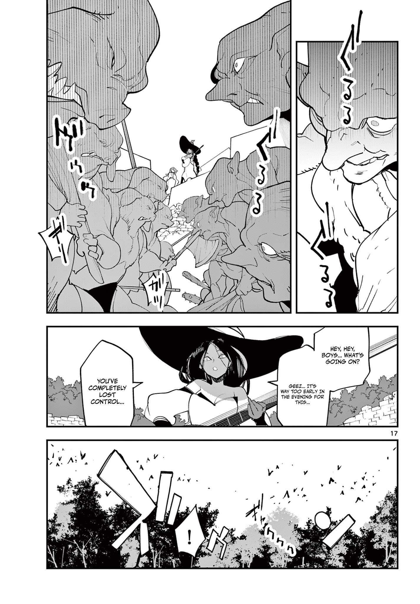 Read Yakuza Reincarnation EN Manga Online