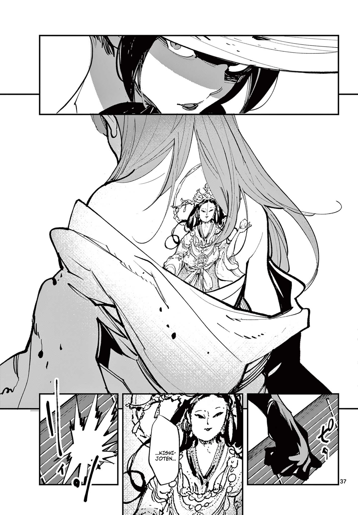 Read Yakuza Reincarnation EN Manga Online