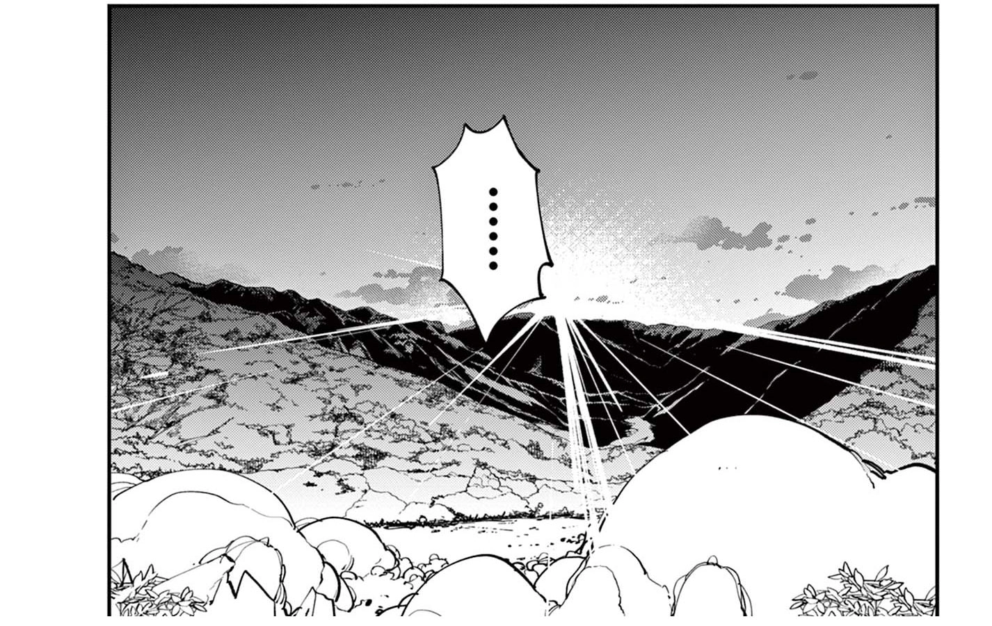 Read Yakuza Reincarnation EN Manga Online