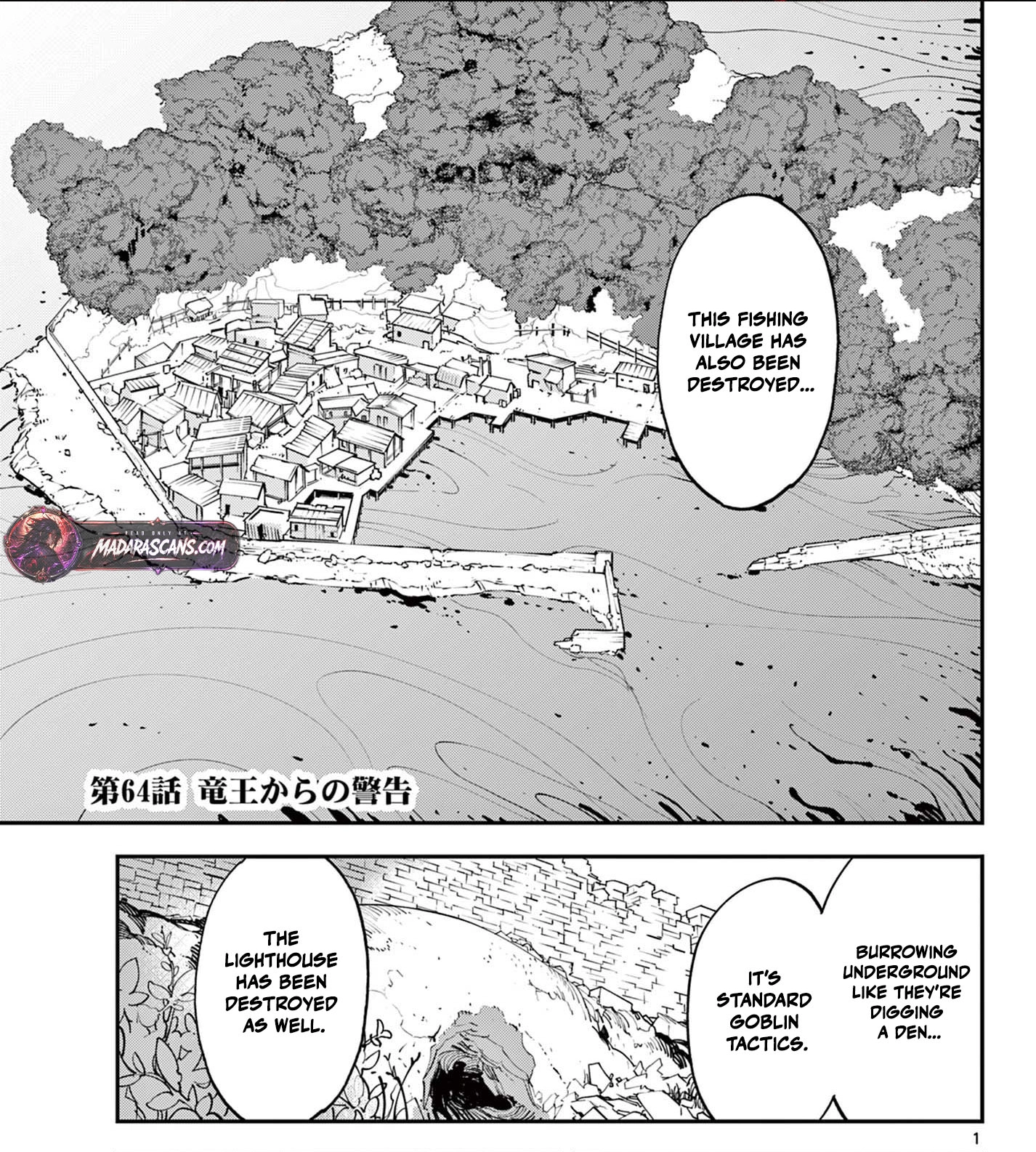 Read Yakuza Reincarnation EN Manga Online