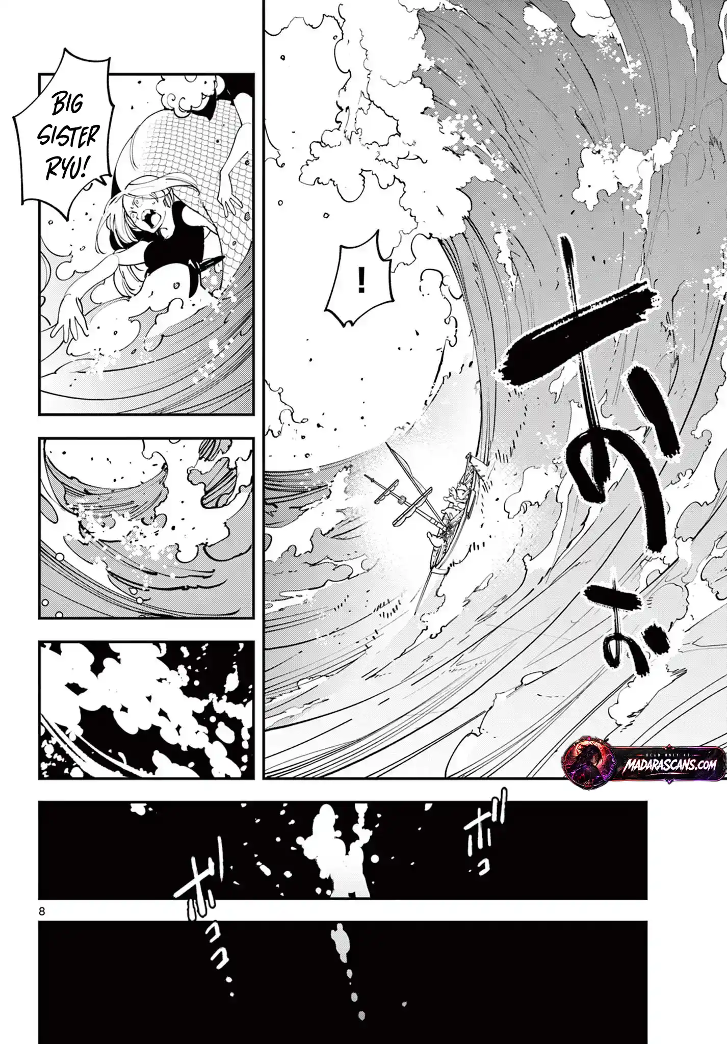 Read Yakuza Reincarnation EN Manga Online