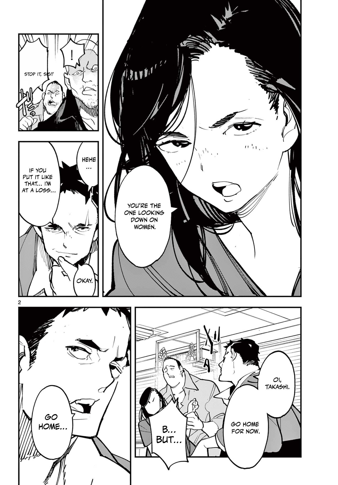 Read Yakuza Reincarnation EN Manga Online