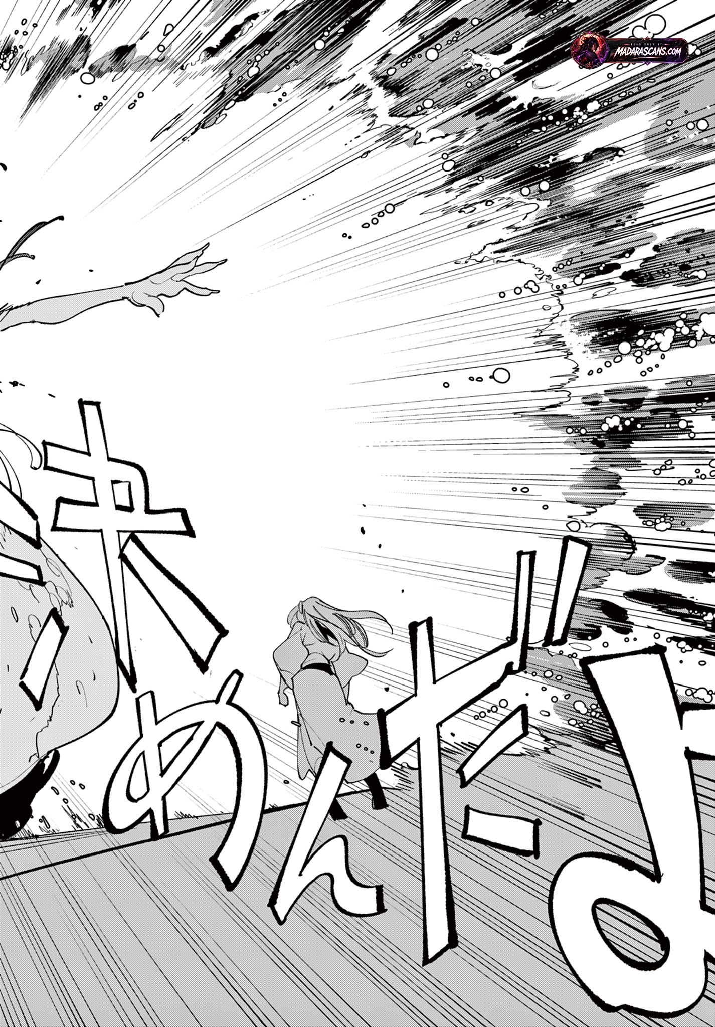 Read Yakuza Reincarnation EN Manga Online