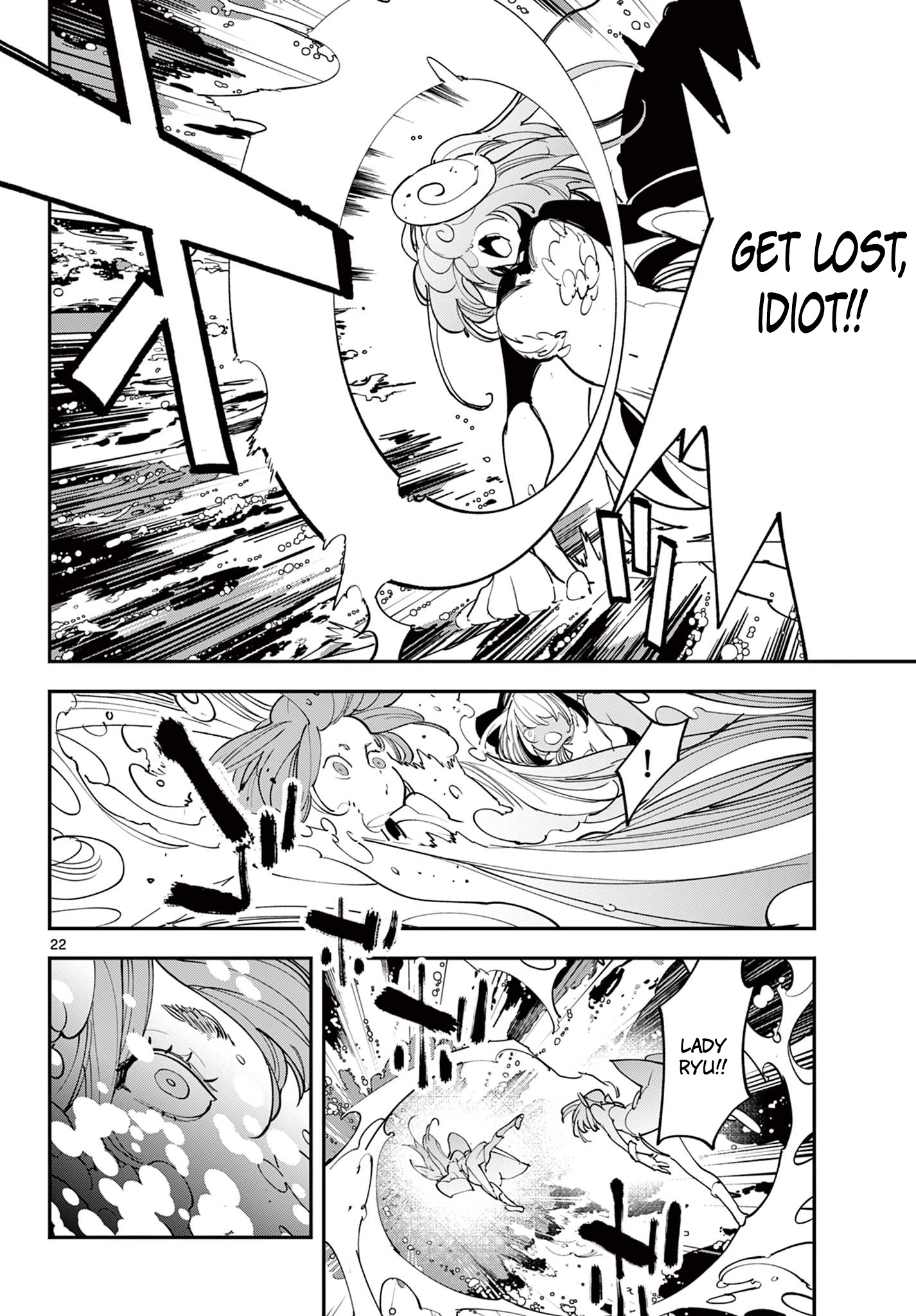 Read Yakuza Reincarnation EN Manga Online