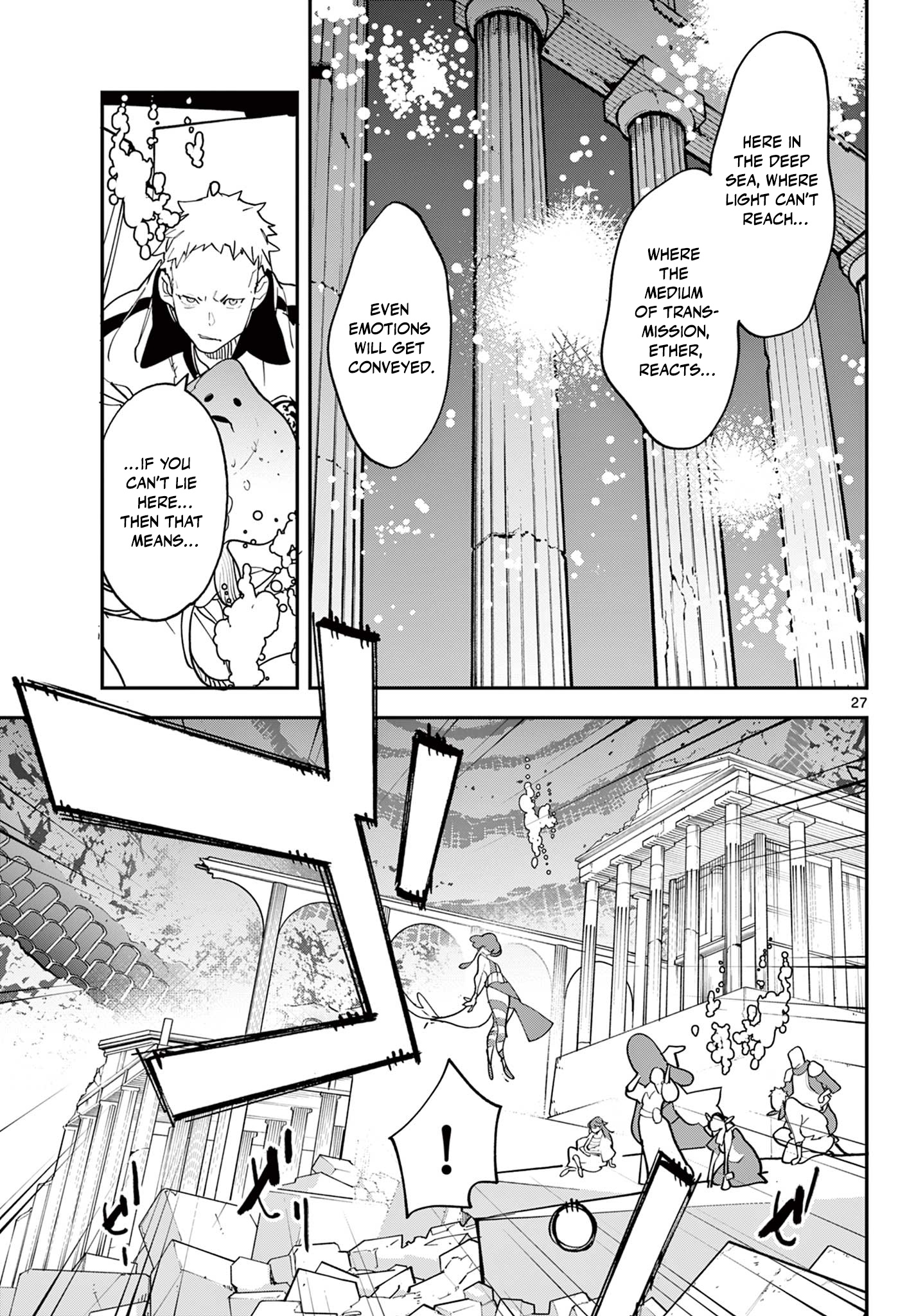 Read Yakuza Reincarnation EN Manga Online