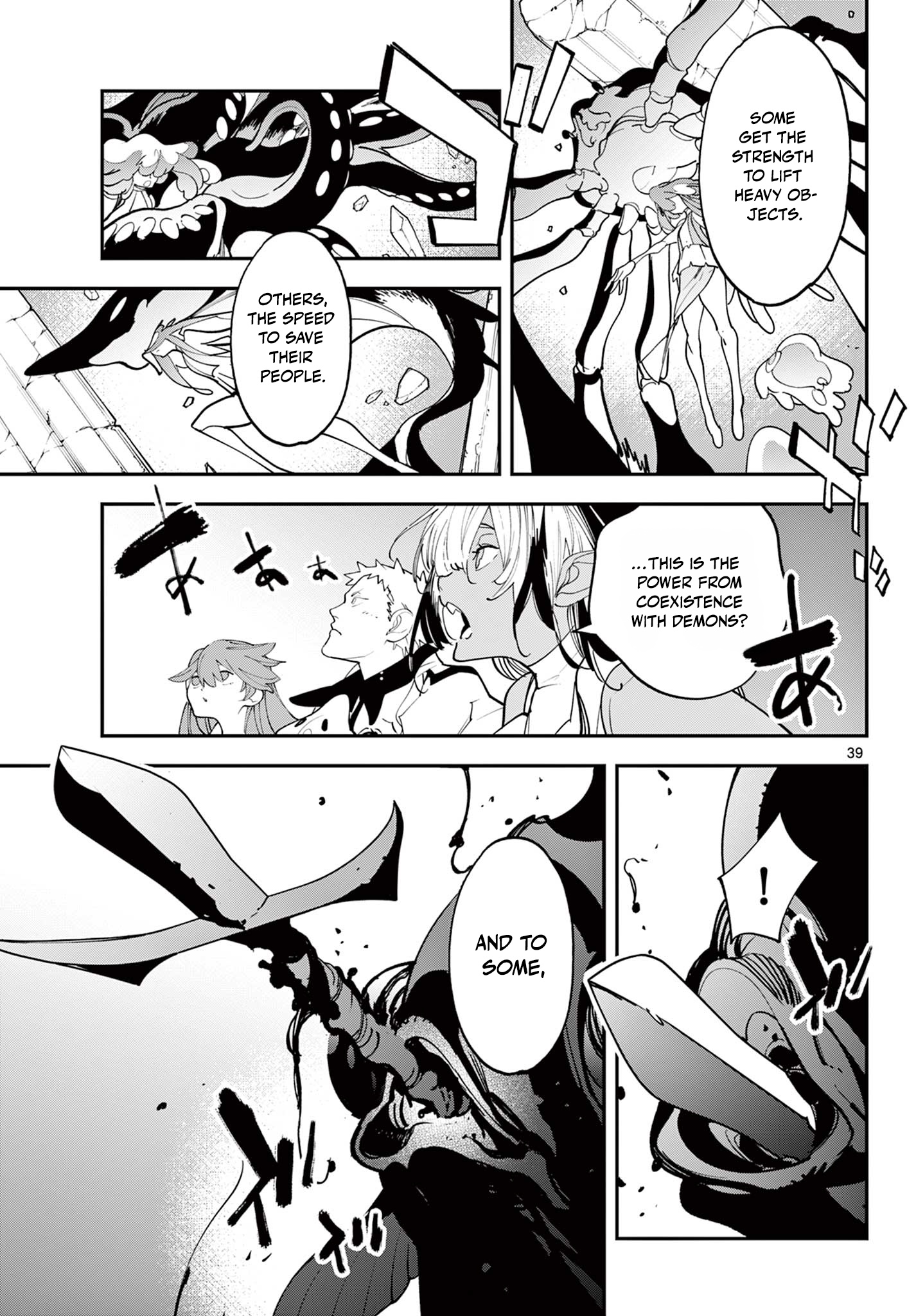 Read Yakuza Reincarnation EN Manga Online