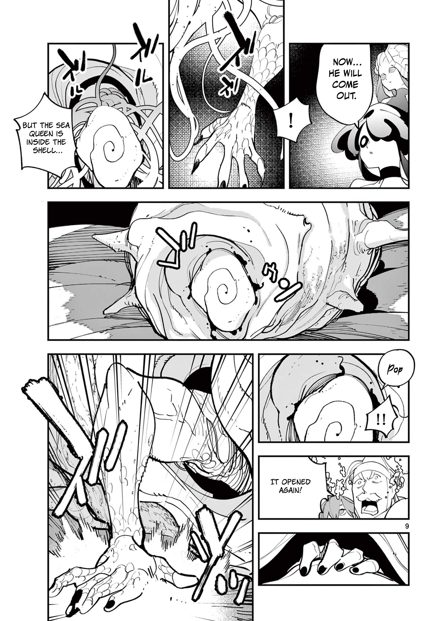 Read Yakuza Reincarnation EN Manga Online