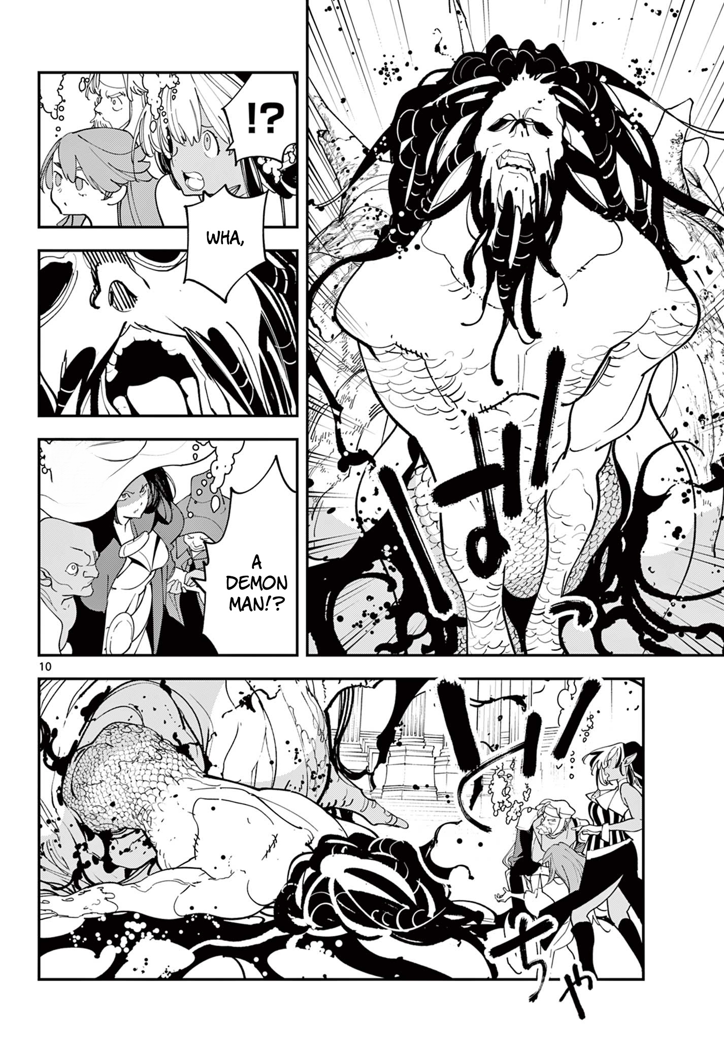 Read Yakuza Reincarnation EN Manga Online
